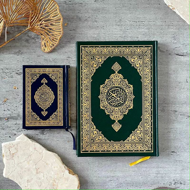 **Mushaf Al Qur'an Madinah 100% Original …