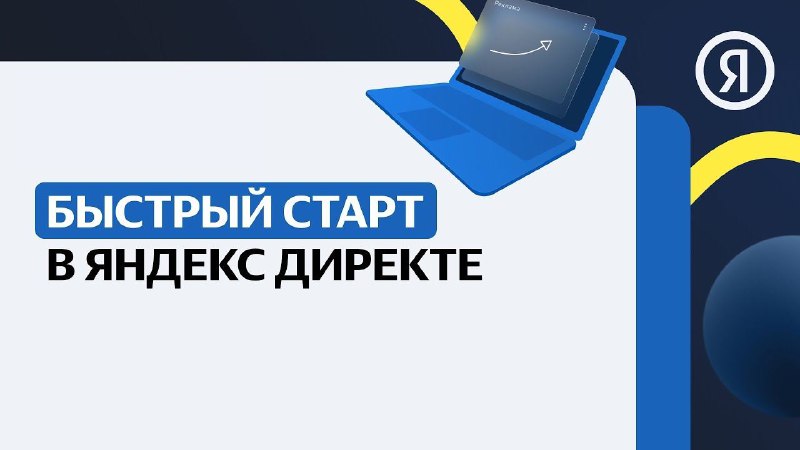 **Рубрика полезные полезности из мира интернет …