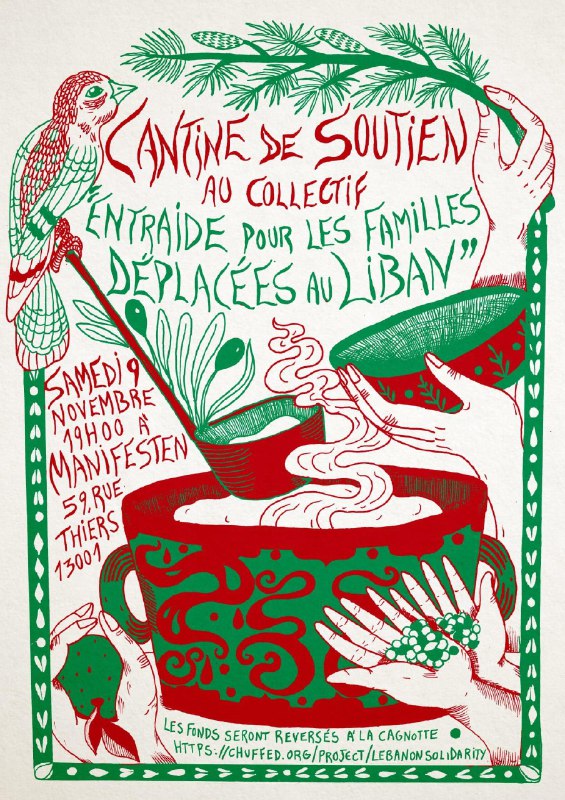 [Cantine en solidarité des familles déplacées …