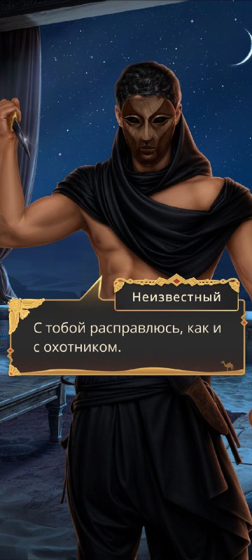 иди огурцы да помидоры порежь,с кем …