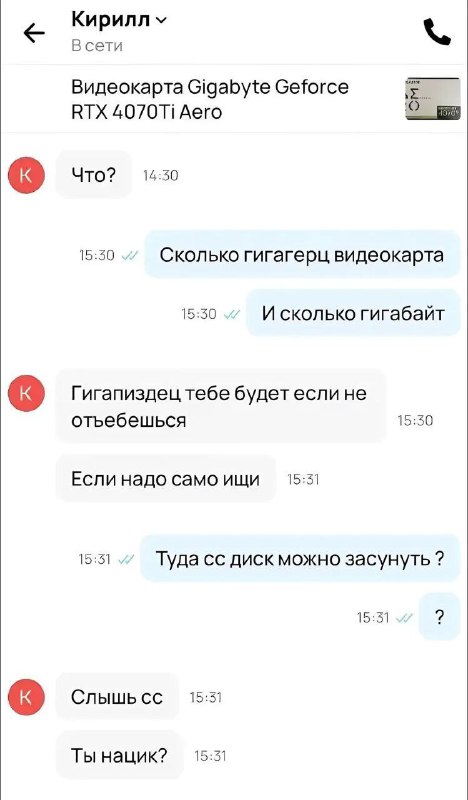 ситком марты таттс