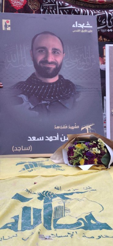 السَّعِيدَين جِبريل وَسَاجِد 🕊️