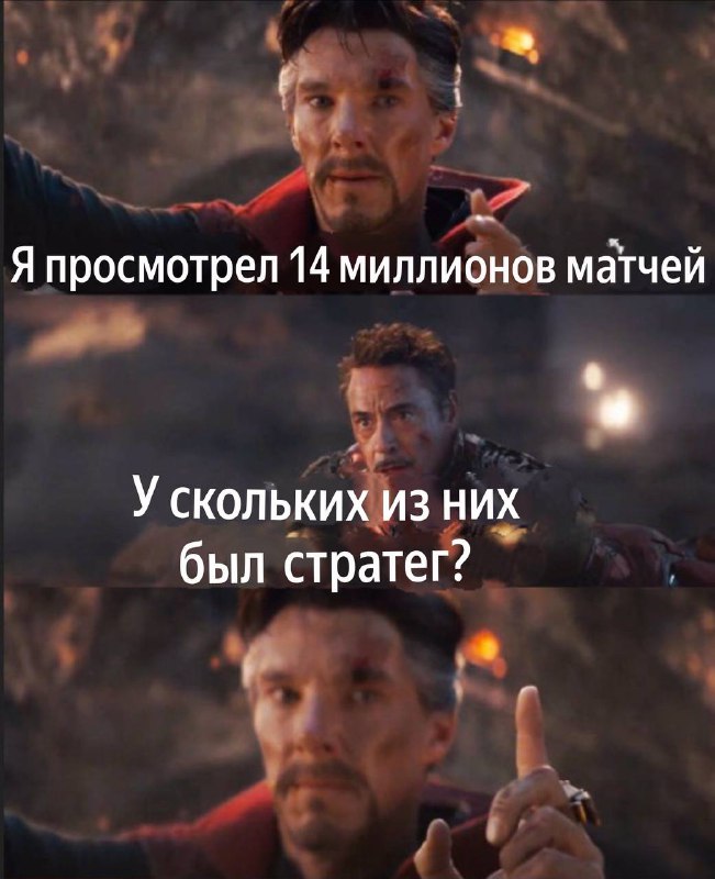 **База**