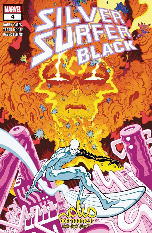 Silver Surfer: Black #04 (2019)