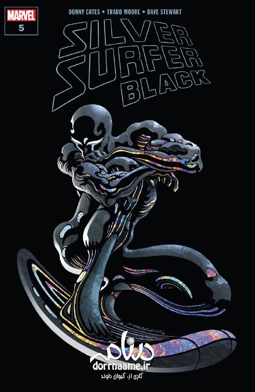 Silver Surfer: Black #05 (2019)