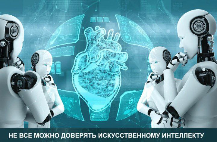 [***🤖***](https://t.me/KinoMobila_smoti_TuT/5) **Список популярных фильмов про роботов …