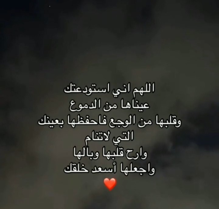 ***🦋******💙***