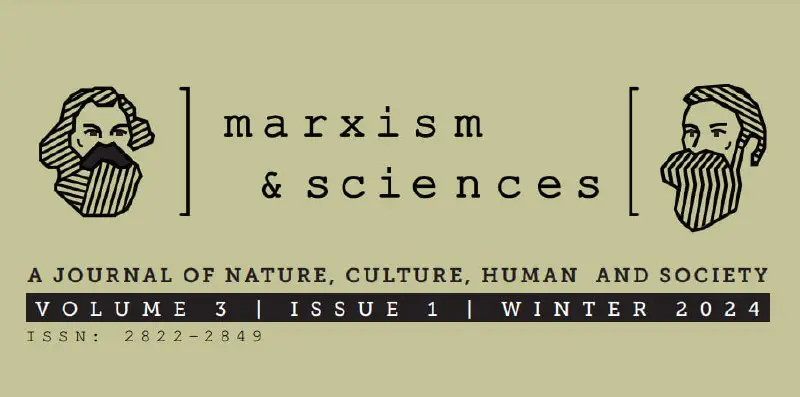 Fresh special issue of **Marxism &amp; …