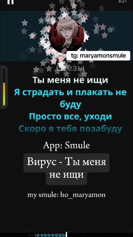 У [Марьямон](https://www.tiktok.com/@__maryamon__) вышло новое [видео](https://www.tiktok.com/@__maryamon__/video/7427123065030528264)!