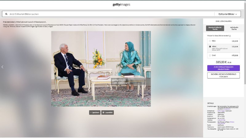 مریم رجوی- عکسهای با کیفیت از …
