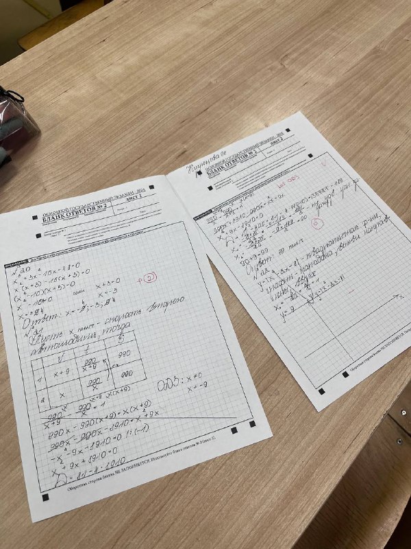 𝓜𝓪𝓻𝔂𝓼𝓲𝓴𝓺