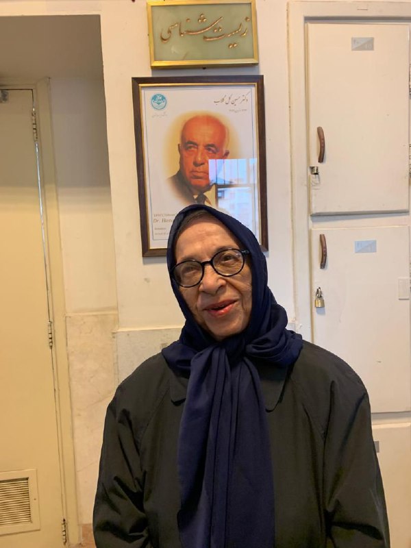 حسین گل گلاب