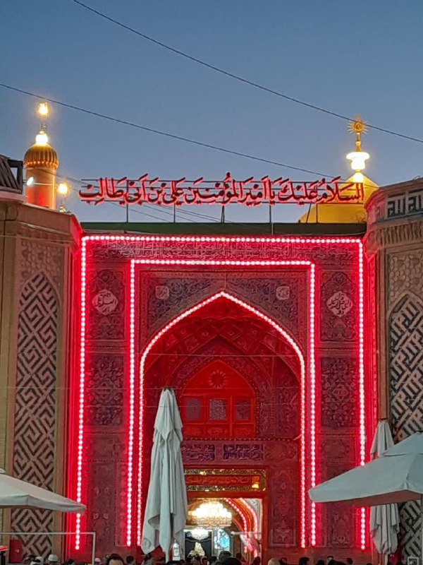 **شوقی الیک کشوق المجدب مطراً**