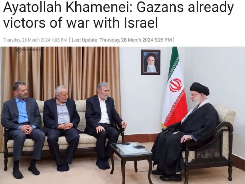 ***🔻***Ayatollah Khamenei in meeting with Islamic …