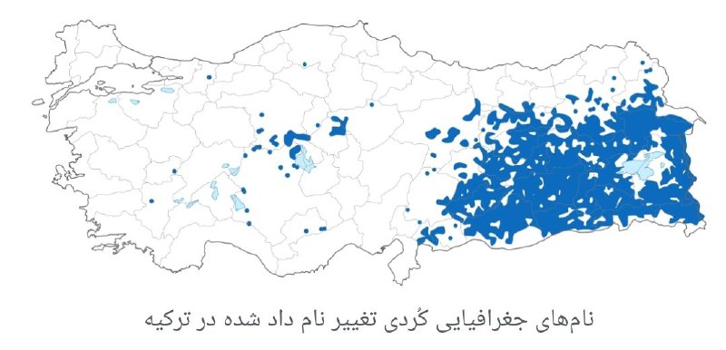 نجوا (واحد سیاسی مؤسسه مصاف)