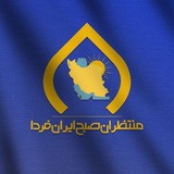 ***📌***جایگاه مسائل زنان در فراکسیون زنان!؟