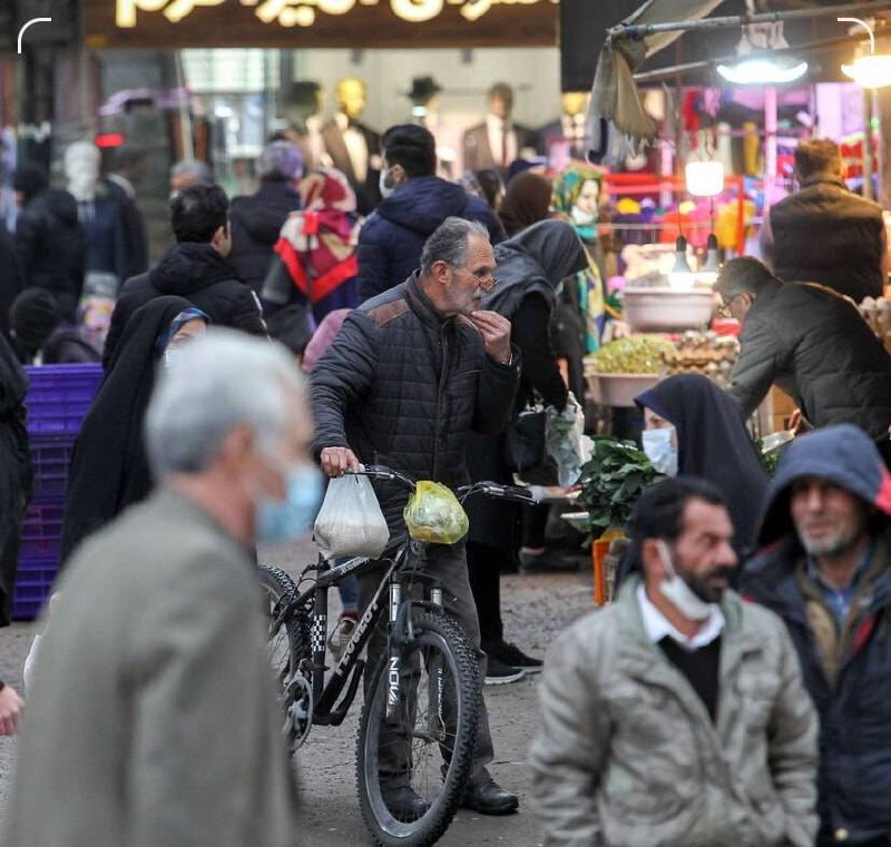 ***📸*** **زندگی در تهران با حقوق …