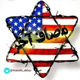 با سلام