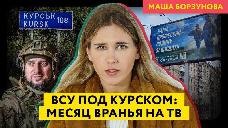 **Мы вернулись! Надеюсь, вы не включали …