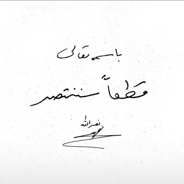 | مَشاعِر |?✨