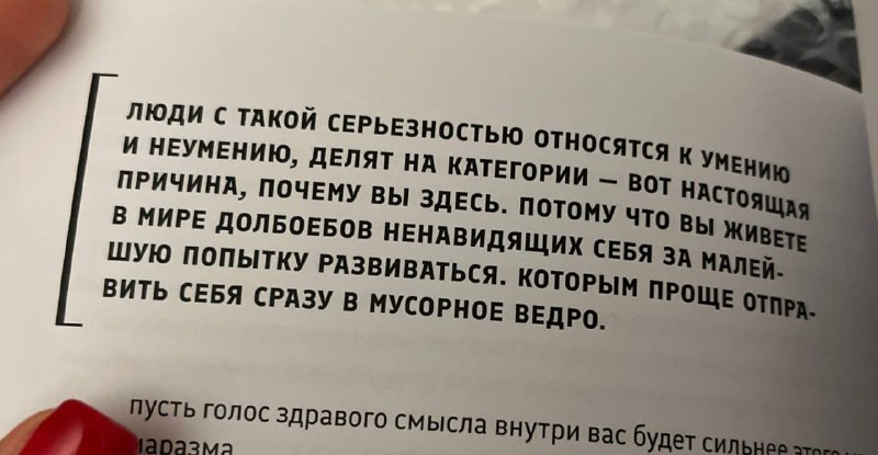 Masha Hima МЕРЦХ