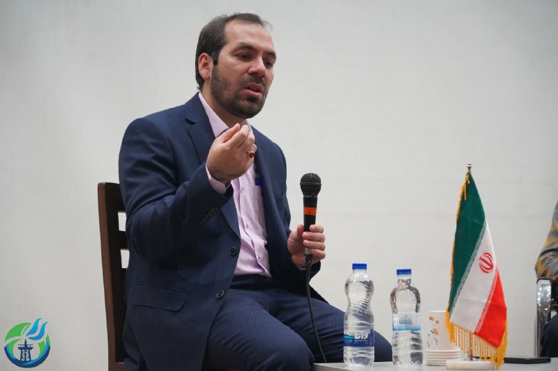 مشعل