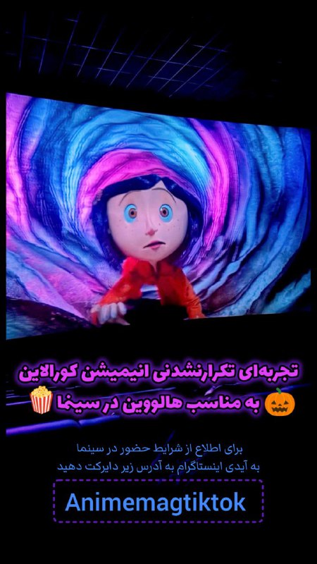***?******?******?***ظرفیت یک سوم سالن پر شد***?******?***