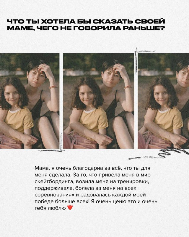 mashaozhigova