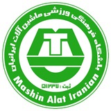 توجه