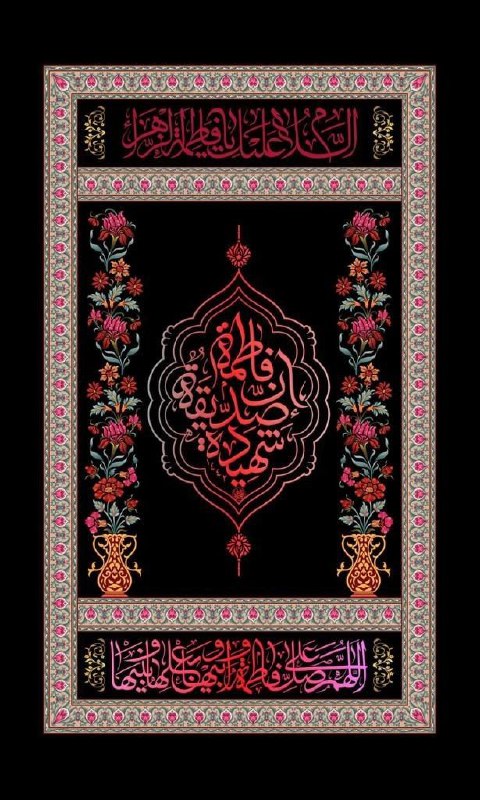 ماشین تحریر