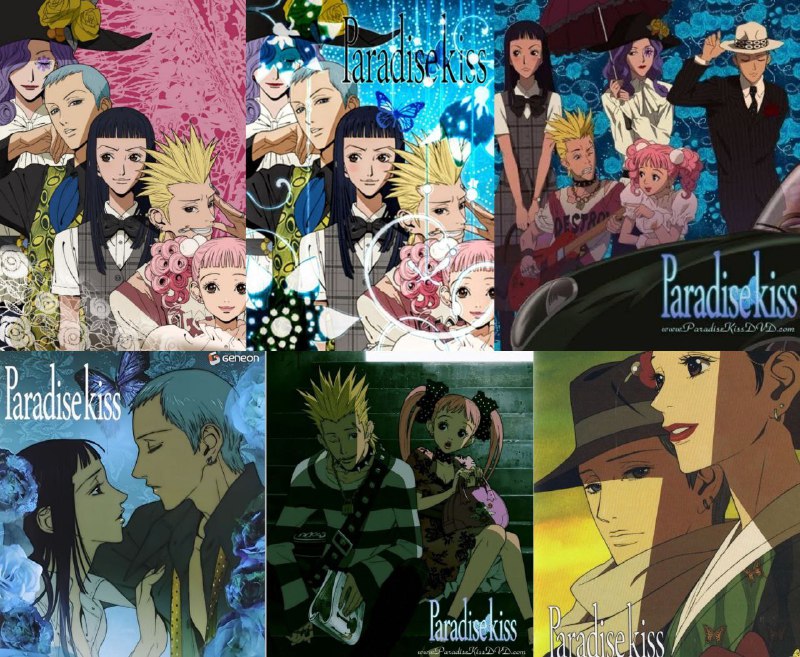 **Paradise Kiss 2005 ( မြန်မာစာတန်းထိုး )