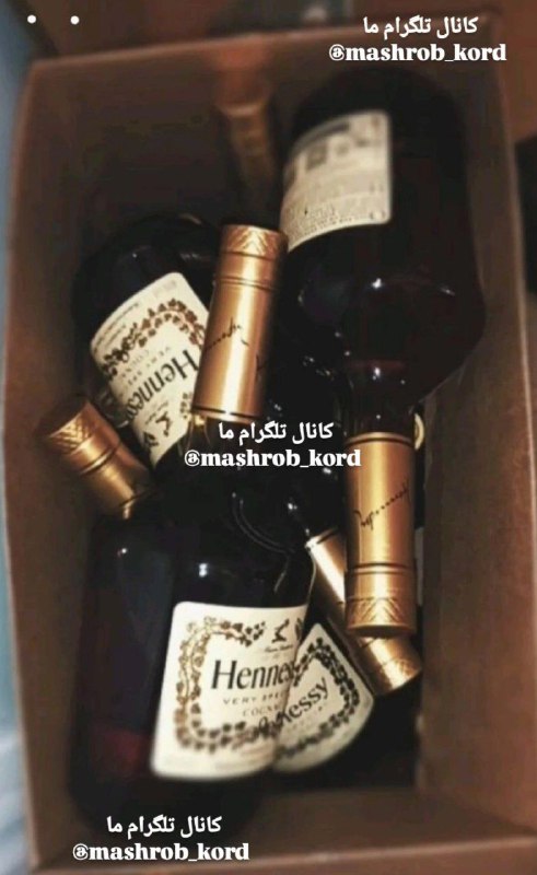 نمونه ارسالی برای داش گلم‌ ***?******?***