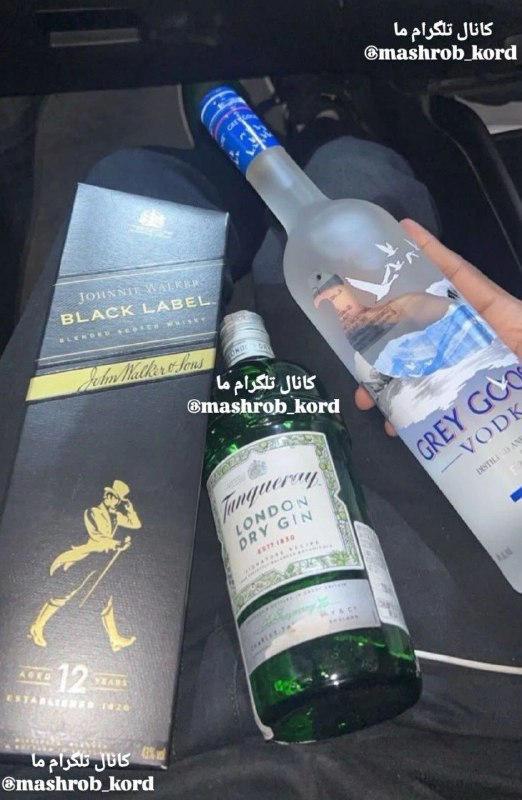 نمونه ارسالی برای داش گلم‌ ***?******?***