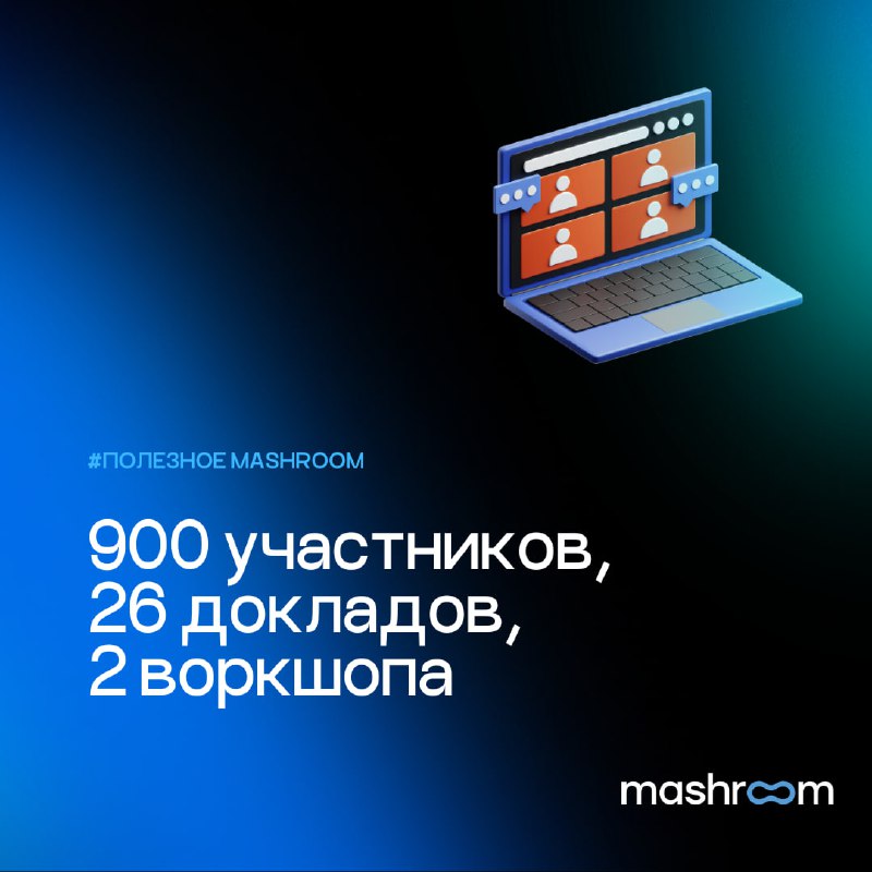 В ноябре этого года копилка наших …