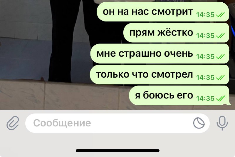 машуляля🥹
