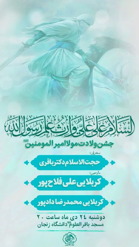 بِسْمِ اللَّهِ الرَّحْمَنِ الرَّحِيمِ