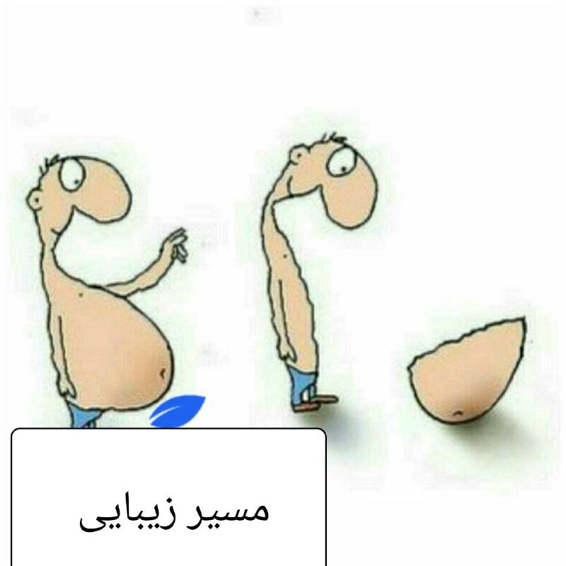 [#از\_شــڪــم\_گنــدت\_متــنــفرے](?q=%23%D8%A7%D8%B2_%D8%B4%D9%80%D9%80%DA%AA%D9%80%D9%80%D9%85_%DA%AF%D9%86%D9%80%D9%80%D8%AF%D8%AA_%D9%85%D8%AA%D9%80%D9%80%D9%86%D9%80%D9%80%D9%81%D8%B1%DB%92)؟***?***
