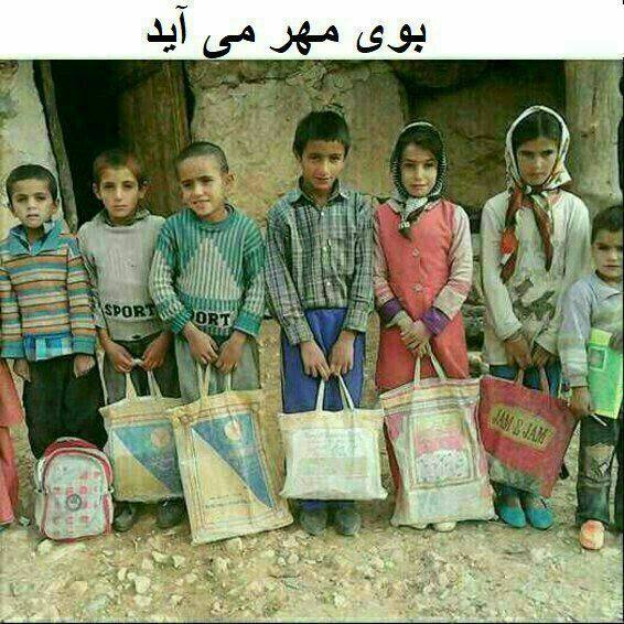 [‍](https://attach.fahares.com/mwKWIhcewD8lEL50hfabHg==) هوالمحبوب