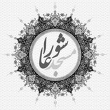 ***⭕️*** [#حکایت](?q=%23%D8%AD%DA%A9%D8%A7%DB%8C%D8%AA) روباه های بی دم …