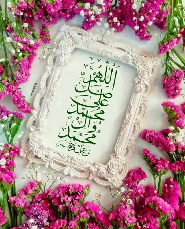 ***?*** حاج اسماعیل دولابی :