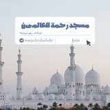 احکام