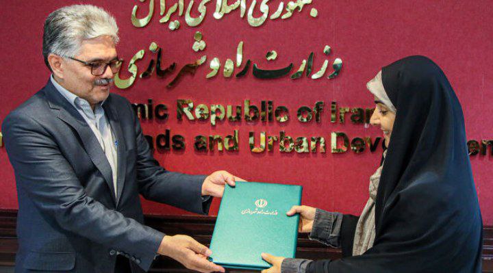***⭕️*****معاون شهرسازی و معماری وزیر راه …
