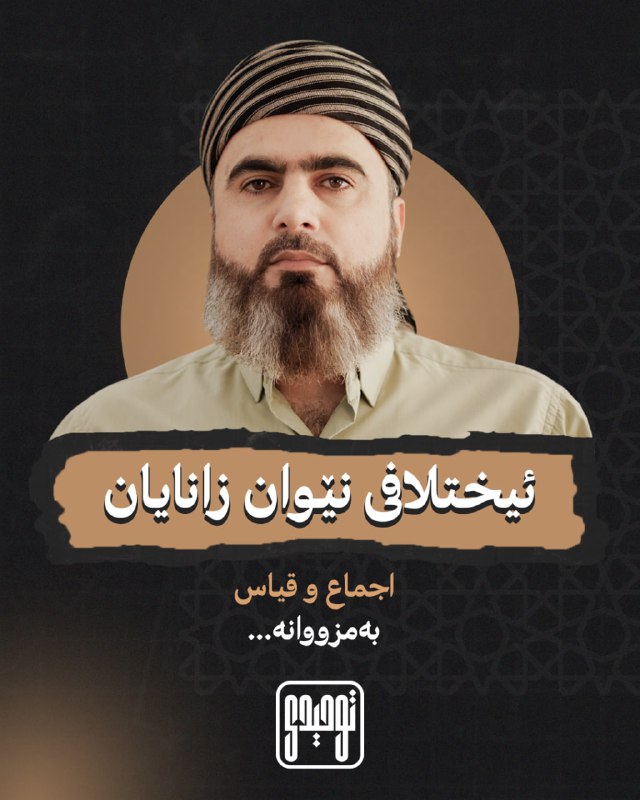 به زودی...