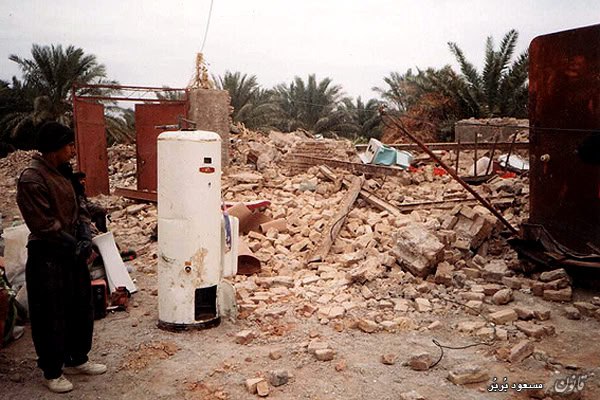 مسعود بُربُر