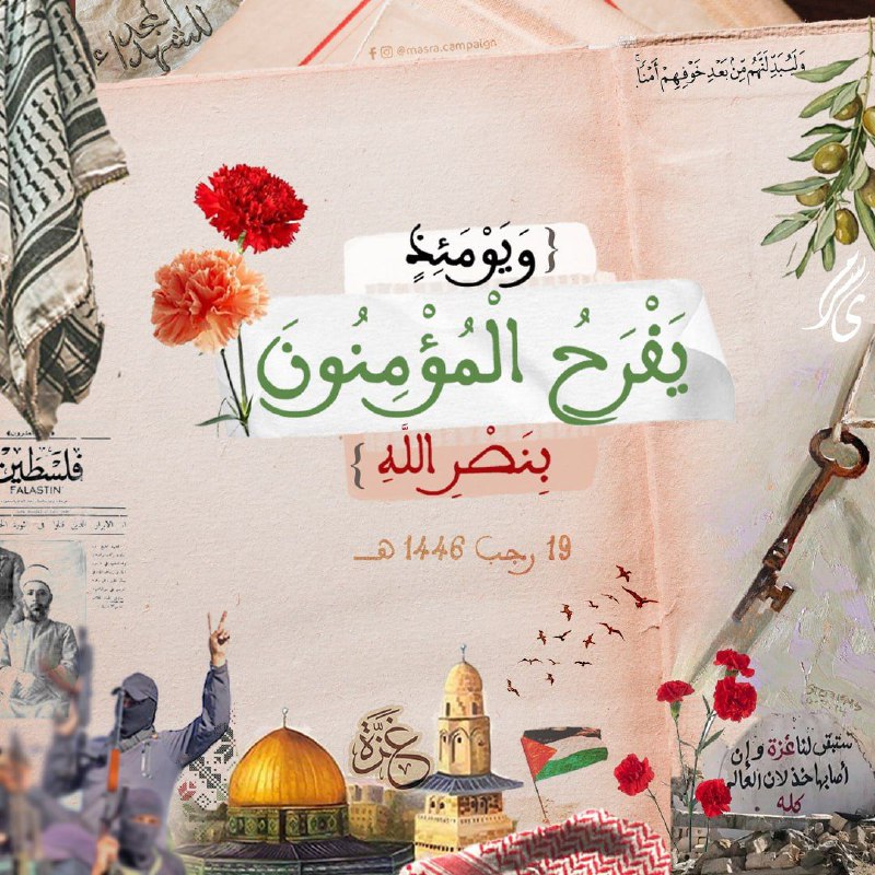 التصميم الختامي ***?***