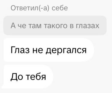 massssisnw