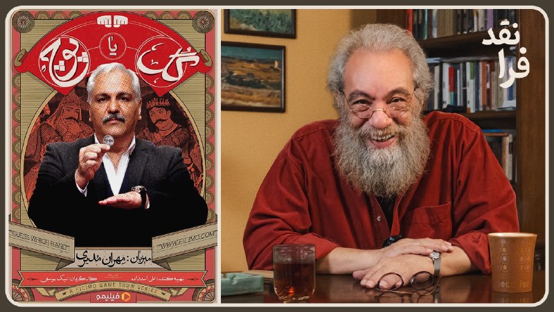 [@massoud\_farassati](https://t.me/massoud_farassati)