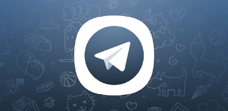 **Nueva actualización de Telegram X** `v.0.26.8.1717`