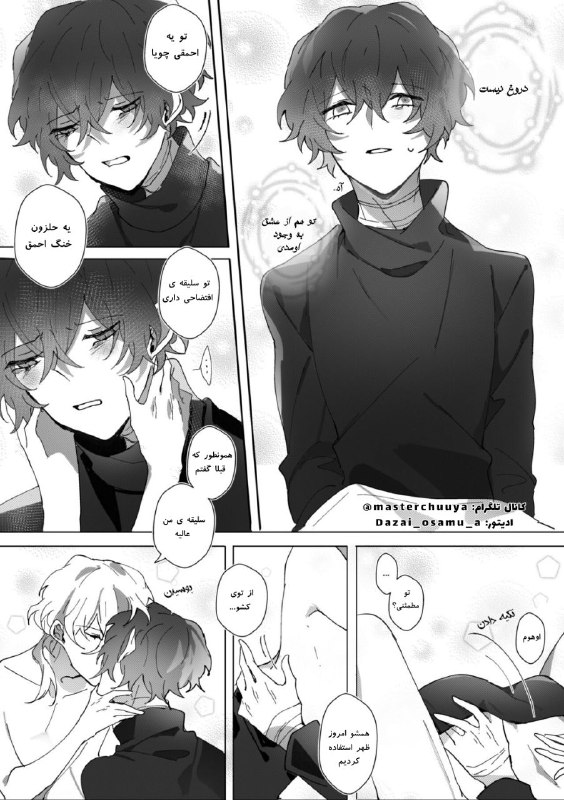 ? ?α???? ?ɦυυ?α ?