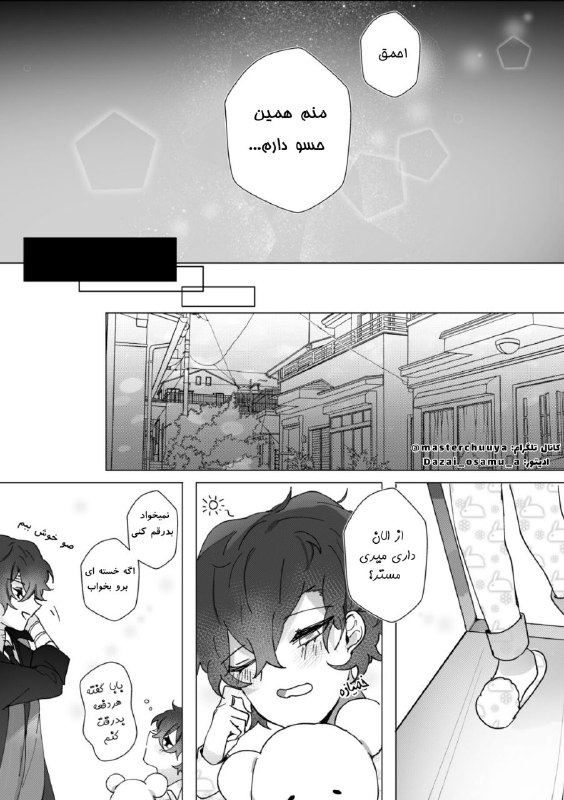 ? ?α???? ?ɦυυ?α ?